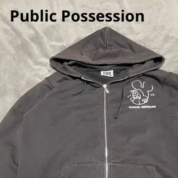 [ 즉완품 ] Public Possession 풀 집업 후드티 L