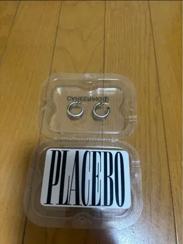 CAREERING 커리어링 501 실버