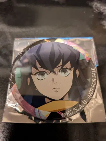 카키야스 귀멸의 칼날 콜라보 캔뱃지 하시비라 이노스케