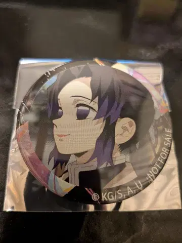 카키야스 귀멸의 칼날 콜라보 캔뱃지 코쵸우 시노부