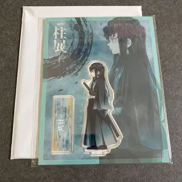 귀멸의 칼날 토키토 무이치로 기둥전 아크릴 스탠드 가로 비주얼