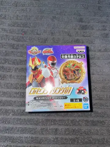 CG 센타이 링 보우켄쟈 상자 없음