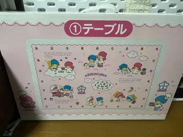 키키라라 제일복권 테이블