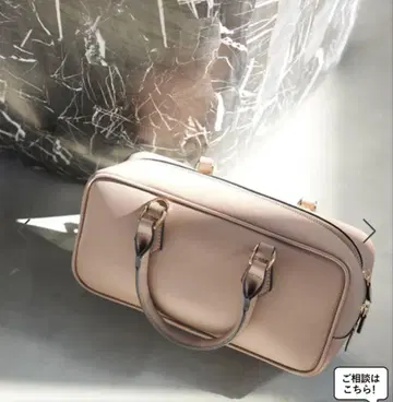 VIS 비스 [2WAY] 가로 보스턴 백 숄더백 핸드백