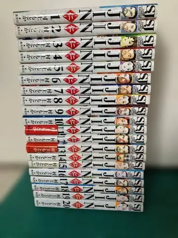 JIN-- 전 20권 세트 무라카미 모토카