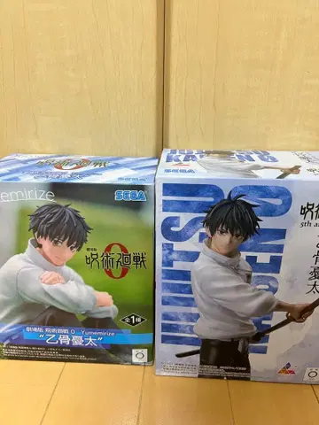 SEGA 옷코츠 유타 피규어 2세트