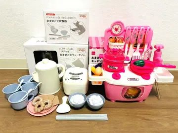 소꿉놀이 세트 밥솥 티타임 캔두 덤 포함