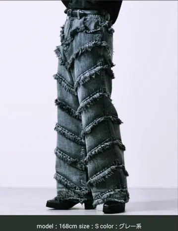 CLEL 하드 프린지 데님 팬츠 그레이 S