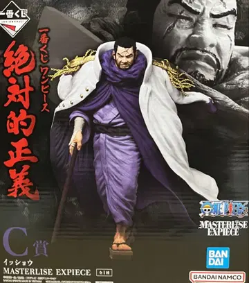 원피스 제일복권 절대적 정의 C상 이쇼