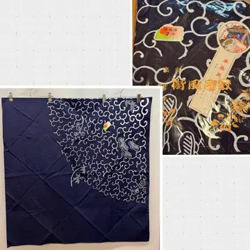 고급 보자기 본염 면 100%