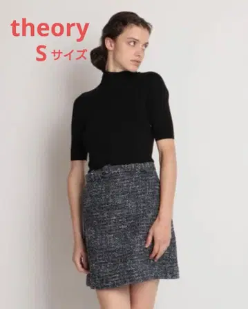 띠어리 블랙 하이넥 반팔 니트 & 트위드 원피스