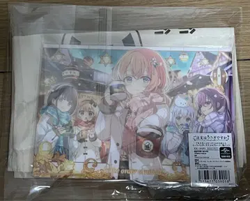 주문은 토끼입니까 아틀레