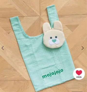 모죠죠죠 파우치 포함 에코백