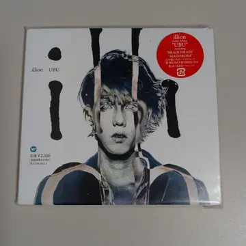 illion [ UBU ] CD 앨범