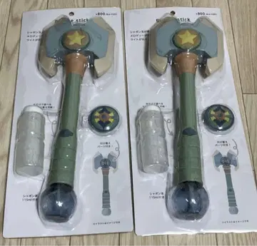 쓰리코인즈 샤봉건 / 여름 레저 아이템 2개 세트 미사용 새상품