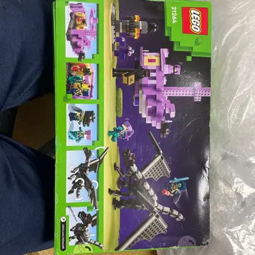 LEGO Minecraft 21264 엔더 드래곤과 엔드 선박