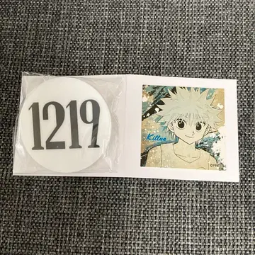 HUNTER x HUNTER 키루아 번호판 스티커 토카시 요시히로전