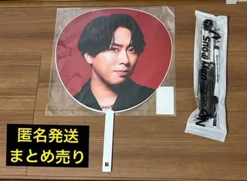 SnowMan 돔 투어 2025-2026 on 응원봉 부채 미야타테 료타