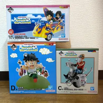 드래곤볼 스냅 컬렉션 C상, D상, 라스트 원 덤