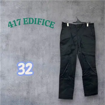 417 EDIFICE 에디피스 워크 팬츠 32