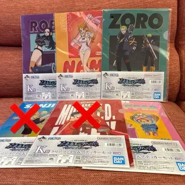 원피스 제일복권 K상 세트