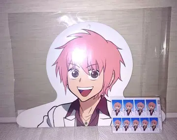 에브리데이 호스트 온라인 복권 A상 행거 코이치