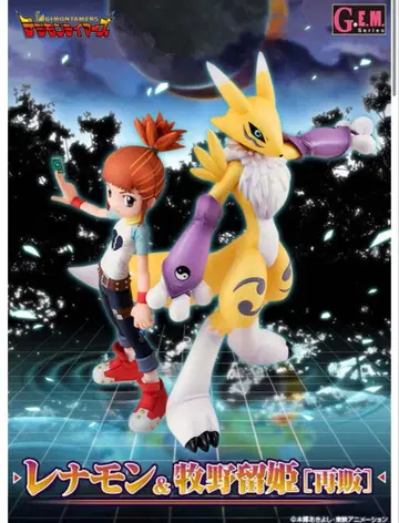 디지몬 테이머즈 G.E.M. 레나몬 & 마키노 루키 피규어 메가하우스