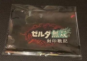 젤다무쌍 봉인전기 TREASURE BOX 한정판 혜택 B2 천 포스터