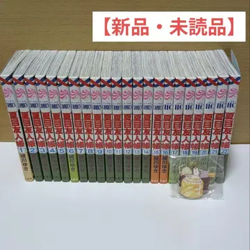 [ 새상품 ] 나츠메 우인장 1~22권 묶음 판매 ( 덤 포함)