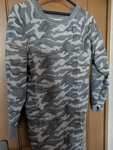 안나 데이즈 카모플라쥬 롱 기장 트레이닝복 멋진 락 샵 채널