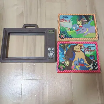 쇼와 레트로 종이 연극 2편 + 틀