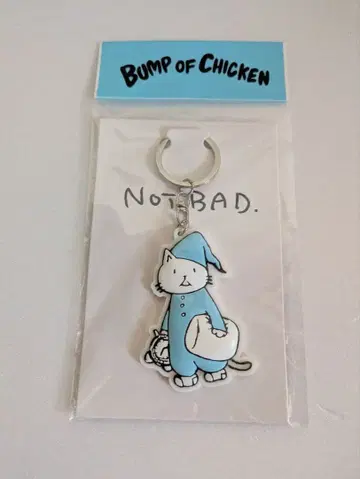 미개봉 새상품 BUMP OF CHICKEN 니콜 러버 키링