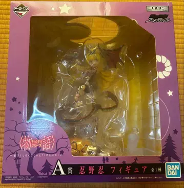 제일복권 <이야기> 시리즈 A상 오시노 시노부