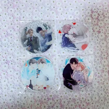 그라테 Chara 룸메이트 외