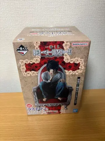 데스노트 제일복권 라스트 원상 L 피규어 덤 포함