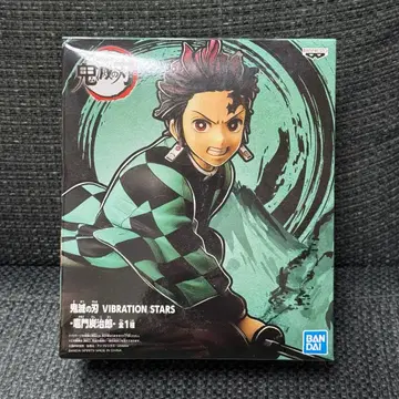 귀멸의 칼날 카마도 탄지로 VIBRATION STARS 피규어