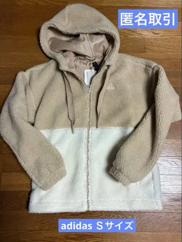 [미사용 택 포함] adidas S 사이즈 보아 후드 자켓