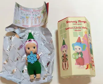 소니 엔젤 산타의 리틀 헬퍼 나무늘보