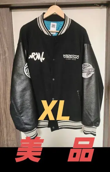 VISION STREET WEAR 바시티 자켓 XL 새상품급 블랙