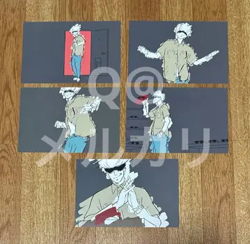 주술회전 애니메이션 ED 장면 사진 엽서 고죠 사토루