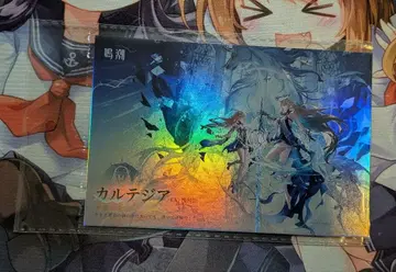 카르테지아 홀로그램 엽서 RED 도쿄 타워 명조