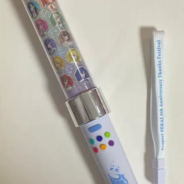 프세카 감사제 5주년 펜라이트 킹블 응원봉