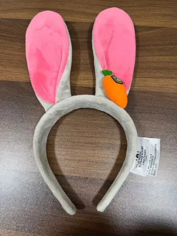 상하이 디즈니 주토피아 주디 머리띠