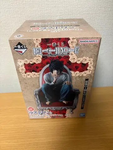 데스노트 제일복권 라스트원상 L 엘 피규어 덤 포함