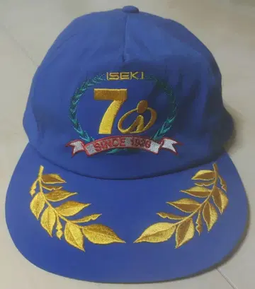 ISEKI 70주년 기념 레트로 캡 모자