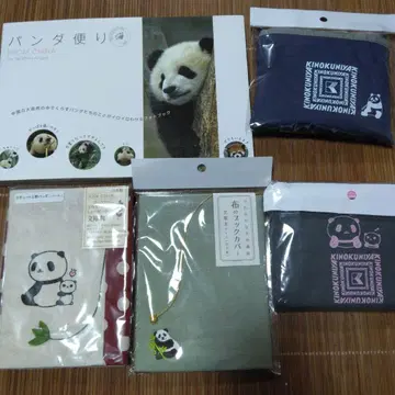 팬더 소식 from China 기노쿠니야 에코백 북커버
