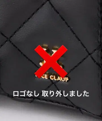 블랙 퀼팅 숄더백