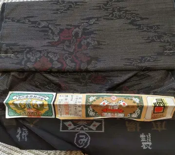 희소 일품 본장 오시마 명주 옷감 진흙 염색 증지 첨부