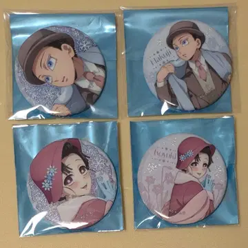 귀멸의 칼날 AGF 랜덤 캔뱃지 하쿠지&코유키