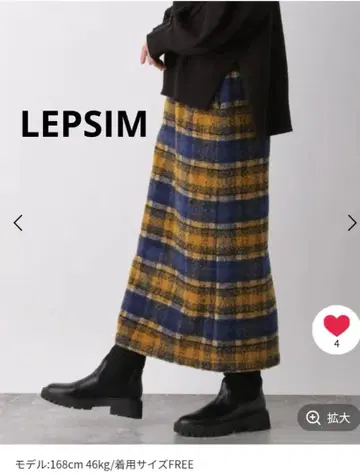 LEPSIM 샤기 체크 스커트